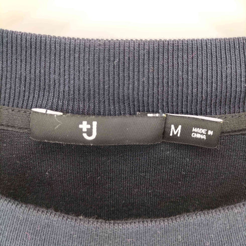 ユニクロプラスジェイ UNIQLO+J ドライスウェットシャツ メンズ JPN:M