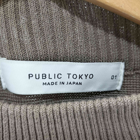 パブリックトウキョウ PUBLIC TOKYO 【洗える】バウンドウールミラノリブクルーニット メンズ JPN:1