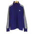 アディダスオリジナルス adidas Originals FIREBIRD TRACK TOP ファイヤーバード トラック トップ トラックジャケット メンズ XO