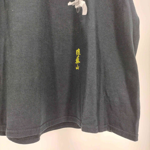 アンダーカバー UNDER COVER JUN TAKAHASHI 19AW WOLFS CALLING TEE ウルフズ コーリング ムービーTシャツ メンズ JPN:XL