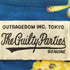ワコマリア WACKO MARIA 18SS WACKO JAMAICA FLOWER S/S HAWAIIAN SHIRT メンズ JPN:S