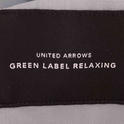 ユナイテッドアローズグリーンレーベルリラクシング UNITED ARROWS green label relaxing 手洗い可能 カチリラ ノーラペル ジャケット レディース 38