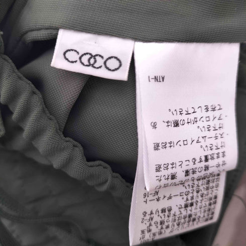 ココディール COCO DEAL 22ss ニットコルセットマーメイドスカート レディース 1