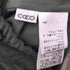 ココディール COCO DEAL 22ss ニットコルセットマーメイドスカート レディース 1