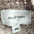 ジルスチュアート JILLSTUART ループフリンジケーブルカーデ レディース