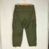 ノーティカ NAUTICA Rip Stop Cargo Pants リップ ストップ カーゴパンツ メンズ JPN:XL