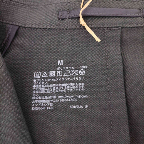 ムジルシリョウヒン 無印良品 シワになりにくいストレッチジャケット メンズ JPN:M