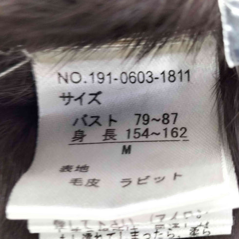 ノアジェ NOA-GE ラビットファー 総柄 レザー ジャケット レディース JPN:M