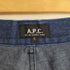 アーペーセー A.P.C. 90s 99SS イーストバイウエスト期 クロップドデニムパンツ riri メンズ S