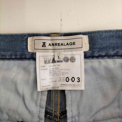 アンリアレイジ ANREALAGE TIME期 再構築 デニムパンツ メンズ JPN:1