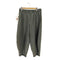ブラックコムデギャルソン BLACK COMME des GARCONS 20SS 洗い加工 ポリウール バルーンパンツ メンズ JPN:M
