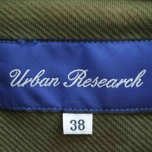 アーバンリサーチ URBAN RESEARCH ツイルニットワークジャケット メンズ 38