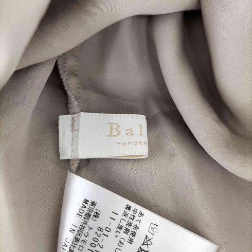 ボールジー BALLSEY コンパクトバックサテン クルーネックブラウス レディース JPN:36