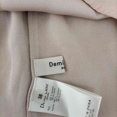 デミルクスビームス Demi-Luxe BEAMS ステッチネック スキッパーブラウス レディース JPN:38