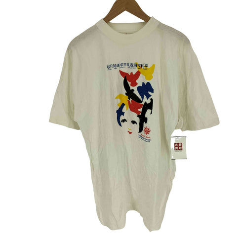 90S soga BEIJING・CHINA NGO FORUM ON WOMEN`95 プリント Tシャツ メンズ import:L