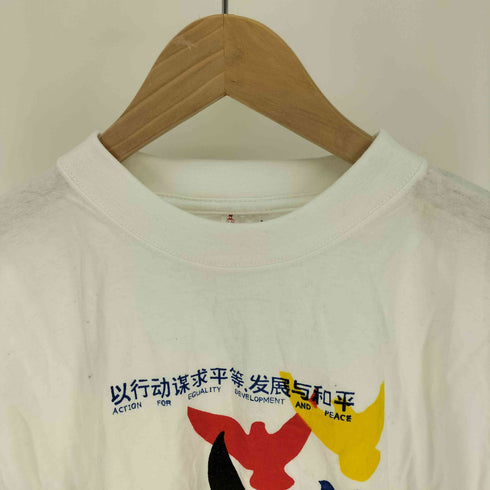 90S soga BEIJING・CHINA NGO FORUM ON WOMEN`95 プリント Tシャツ メンズ import:L