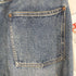 シュガーヒル SUGARHILL 24SS CRASHED MODERN DENIM WIDE TROUSERS メンズ 32