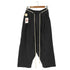 Aphlotus Vintage-Like 10 Tuck Big Tapered Easy Pants ヴィンテージライク 10タック ビッグテーパード イージーパンツ メンズ JPN:M