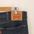 リーバイス Levis 505 W42 ジップフライインディゴデニムパンツ メンズ W42L30
