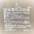 ムジラボ MUJI labo 撥水ナイロンウィンドブレーカー メンズ JPN:L