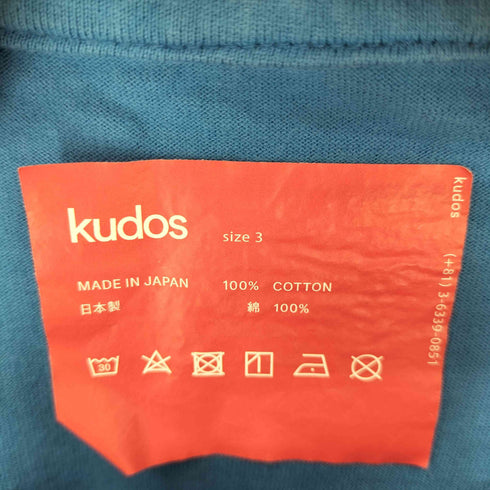 クードス KUDOS 19SS 変形 ノースリーブカットソー メンズ JPN:3
