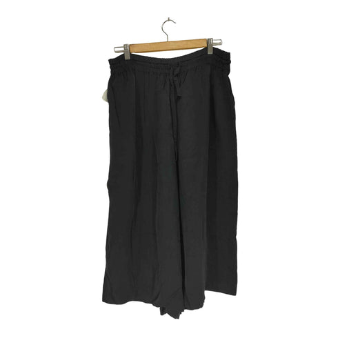 トリココムデギャルソン tricot COMME des GARCONS AD1989 90SS レーヨンワイドクロップドパンツ レディース