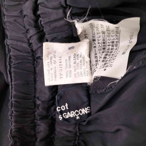 トリココムデギャルソン tricot COMME des GARCONS AD1989 90SS レーヨンワイドクロップドパンツ レディース