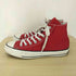 コンバース CONVERSE All Star 100 Colors HI メンズ JPN:26.5