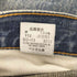 リーバイス Levis 00S ベトナム製 502 V11 ジップアップ デニムパンツ 03年製 メンズ 33