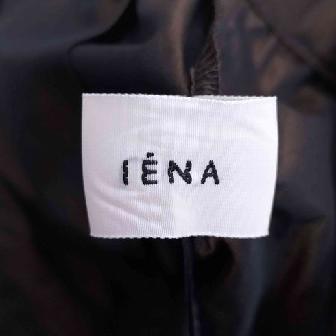 イエナ IENA シャンブレーカラータックギャザースカート レディース 34