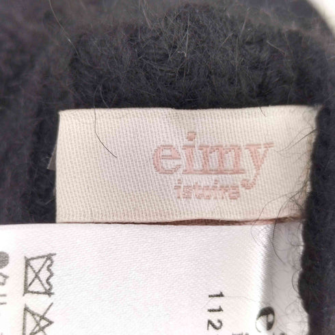 エイミーイストワール eimy istoire オーバーサイズVネックニットプルオーバー レディース FREE