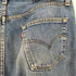 リーバイス Levis ボタン裏273刻印 ペンキ加工デニムパンツ 501 メンズ