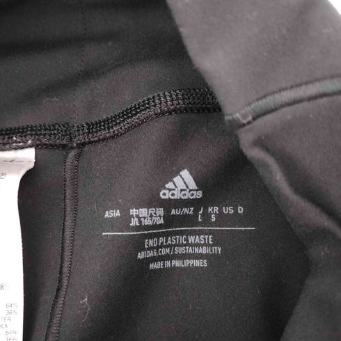 アディダス adidas Yoga Luxe Studio 7/8 Leggings レディース JPN:S