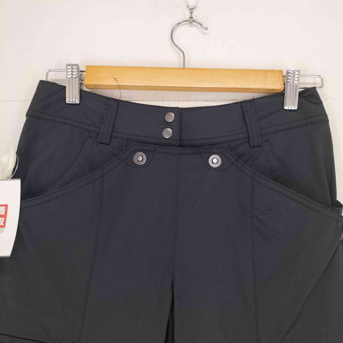 マンシングウェア Munsingwear 2WAYギミック ディタッチャブルナイロンパンツ メンズ