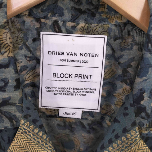 ドリスヴァンノッテン DRIES VAN NOTEN BLOCK PRINT ボタニカル オープンカラーシャツ メンズ EUR:46