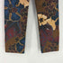 ドリスヴァンノッテン DRIES VAN NOTEN ボタニカル フラワープリントパンツ メンズ 30