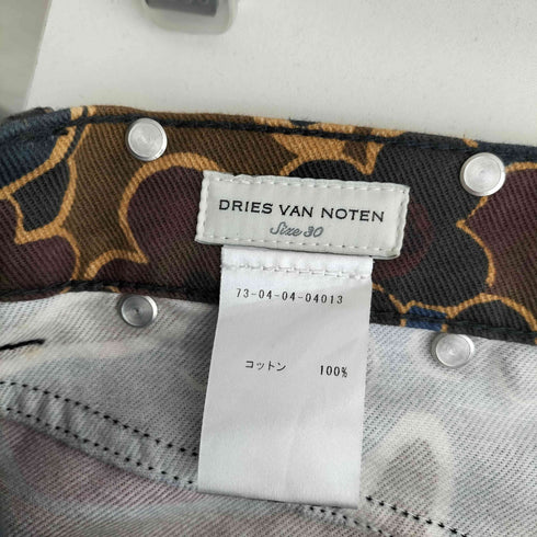 ドリスヴァンノッテン DRIES VAN NOTEN ボタニカル フラワープリントパンツ メンズ 30