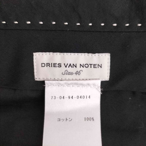 ドリスヴァンノッテン DRIES VAN NOTEN タイダイ スラックス メンズ 46