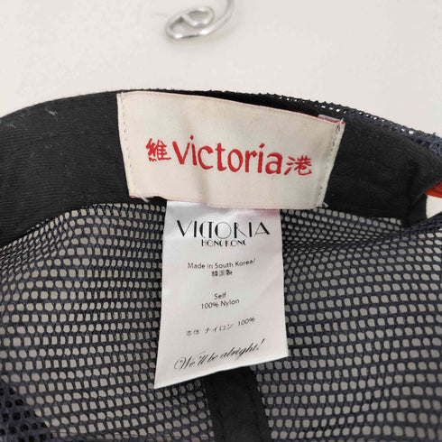 Victoria Hong Kong TREK CAP メンズ