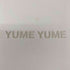 yume yume スライドサンダル レディース