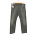 ディーゼル DIESEL BELTHER デニムスキニーパンツ メンズ 34