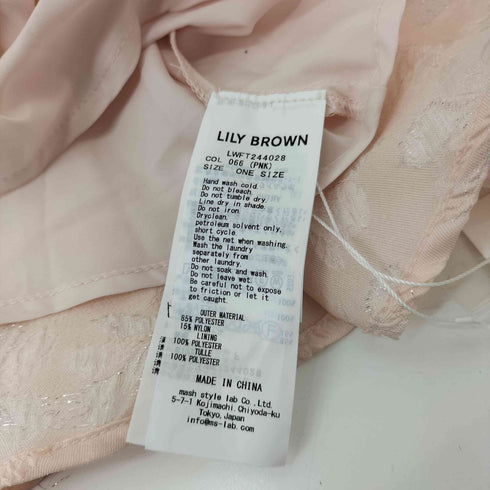 リリーブラウン Lily Brown 24AW 3WAYジャガードペプラムビスチェ ピンク PINK レディース FREE