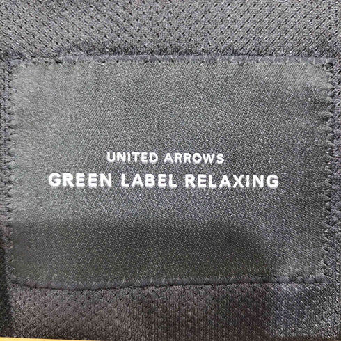 グリーンレーベルリラクシング GREEN LABEL RELAXING REDA ACTIVE トロ無地 01 ジャケット メンズ S