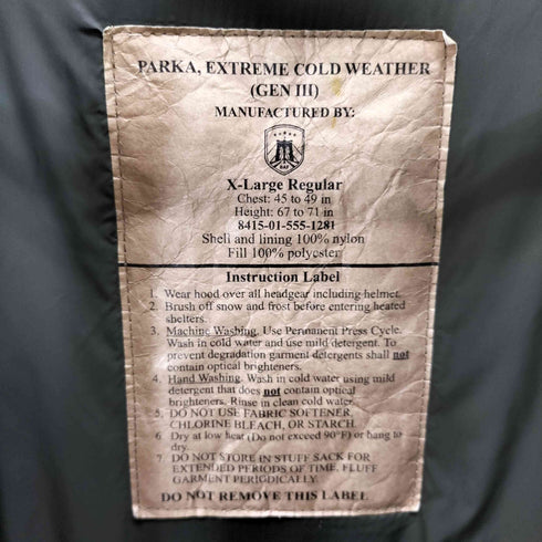 ユーエスアーミー U.S. ARMY ECWCS GEN3 LEVEL 7 BAF社製 メンズ X-Large Regular