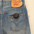 リーバイス Levis 90s 501 ボタンフライ ボタン裏529 メンズ W32 L32