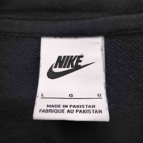 ナイキ NIKE 21AW ESSENTIAL+ FRENCH TERRY PARKER エッセンシャルプラス フレンチテリー プルオーバー パーカー メンズ import:L