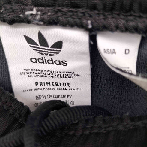 アディダスオリジナルス adidas Originals 20SS SST TRACK PANTS PRIME BLUE メンズ S