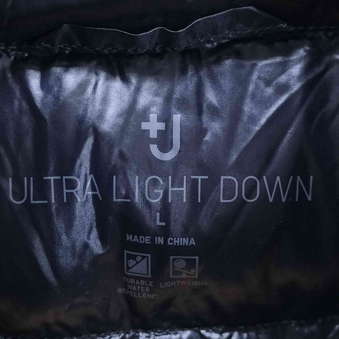 ユニクロプラスジェイ UNIQLO+J ウルトラライトダウンジャケット レディース JPN:L