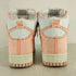 ナイキ NIKE WMNS DUNK HI 1985 レディース JPN:23.5