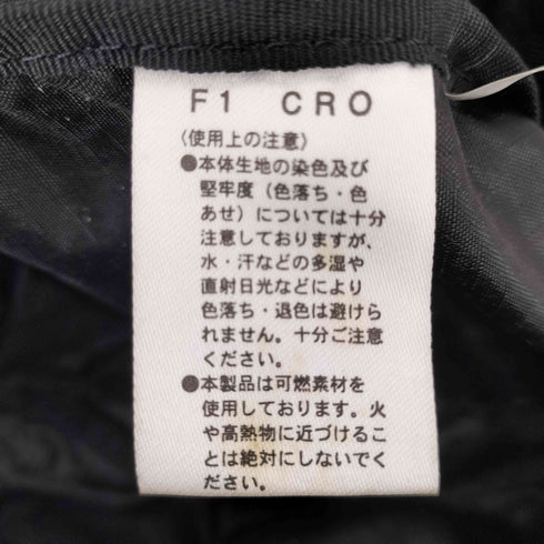 ナイキ NIKE ロゴ刺繍 ボディバッグ メンズ